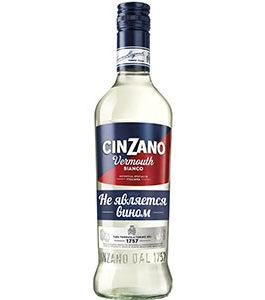 вермут Cinzano Bianco