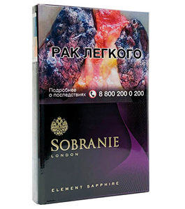 SOBRANIE сигареты
